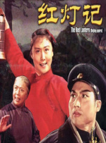 欧美一级性视频